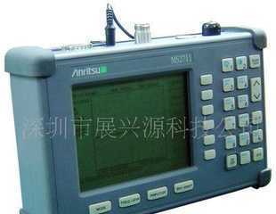 频谱分析仪Anritsu MS2711 产品信息、厂家与价格指南